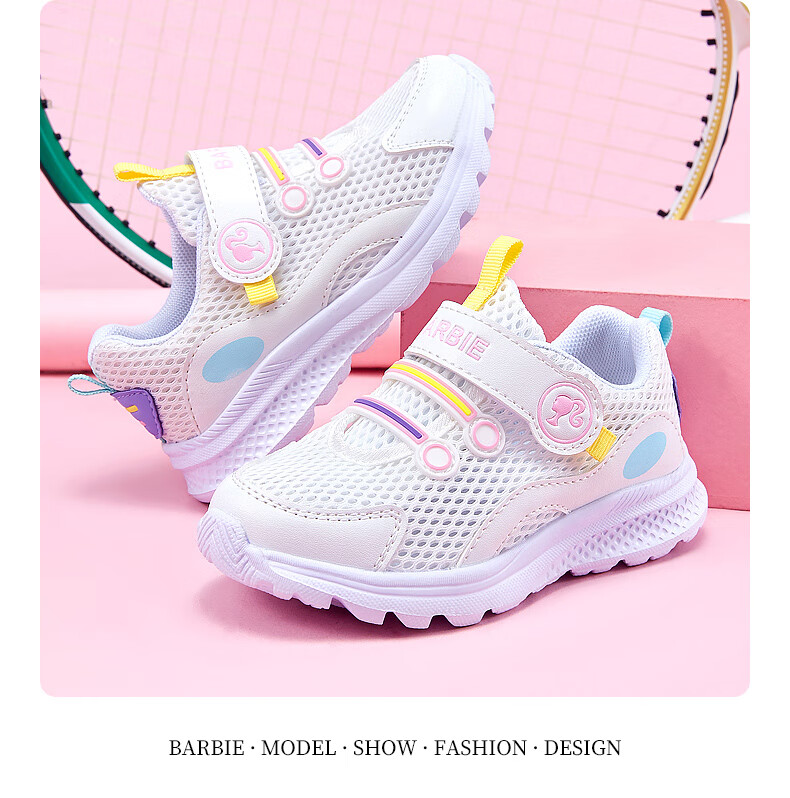 Barbie Children's Shoes, Summer Kids' Sneakers, Girls' Mesh Shoes, Breathable White Shoes DA6301, White, Size 33 3