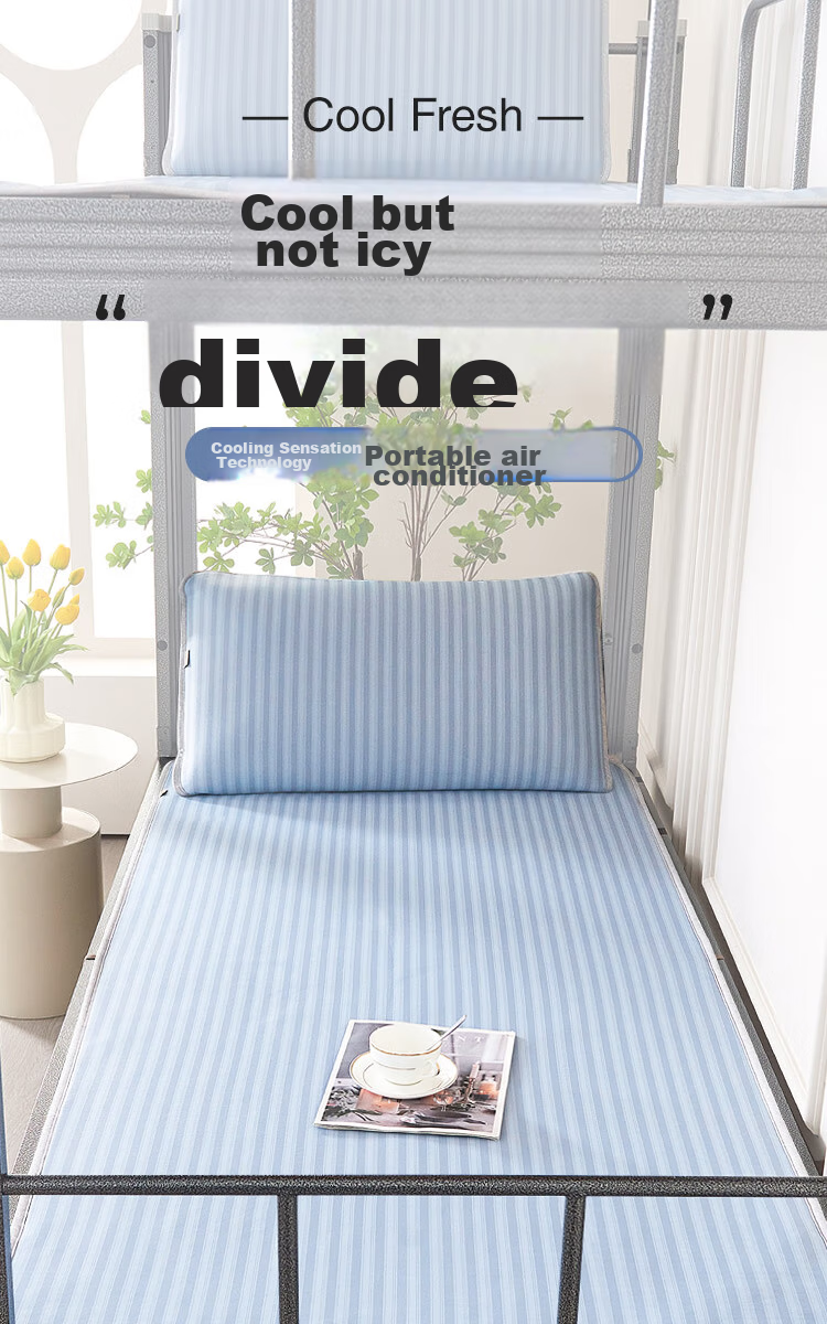 Laoxijiang Ice Silk Student Mat, Class A Ice Silk Cooling Mat, Single Person Single Mat, Blue, 90*200 [Machine Washable] 1