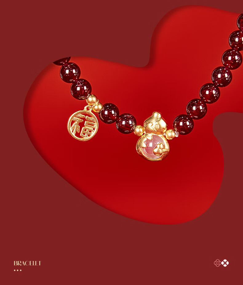 Dayingbowuguan Oriental Dream Pomegranate Garnet Double-Layer High-End Bracelet, Gift for Women on Birthday 8