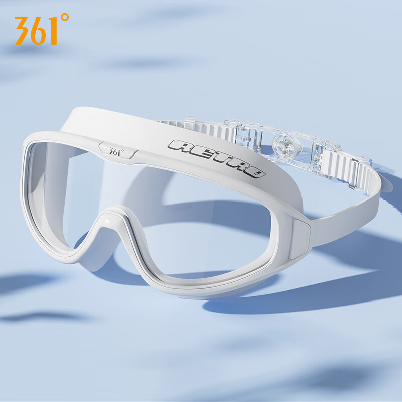 361° Adult Swimming Goggles, Large Frame for Women, High-Definition Anti-Fog Waterproof Myopia Swimming Glasses with Prescription Lenses, Rafting Protective Eyewear, Diving Goggles