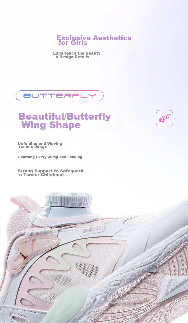 Anta Kids Sports Shoes Girls Toddler 2026 Summer Mesh Breathable Butterfly Wing Casual Shoes 322629922 9