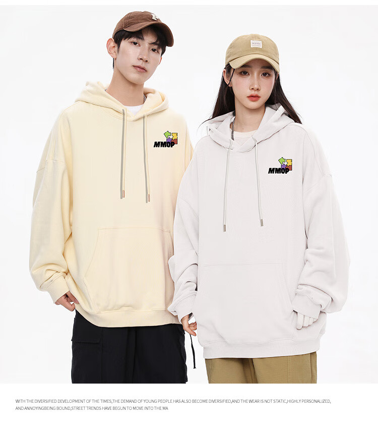 MMOPTOP Trendy Letter Print Sweatshirt for Men, Spring And Autumn Loose Casual Hoodie Top MMWY02 Black 2XL 15