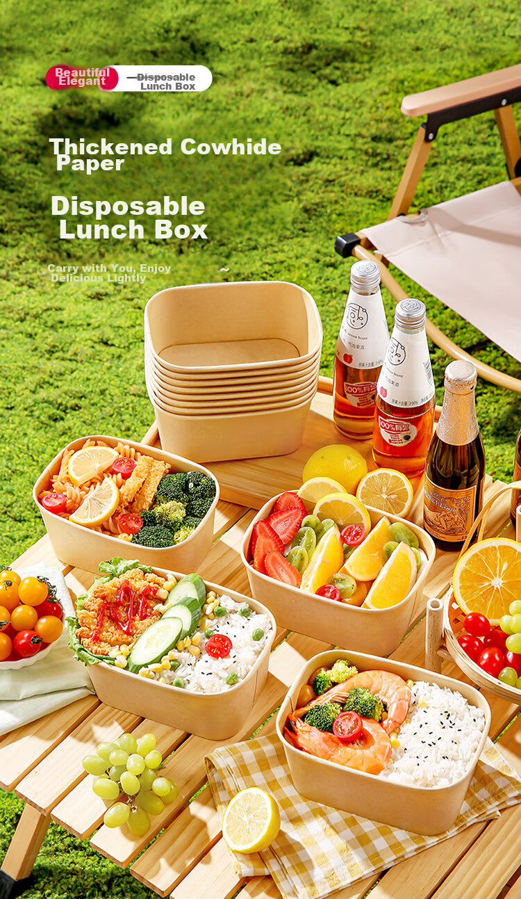 MARYYA Disposable Square Food Containers 1000ml*20 Sets, Food-Grade Picnic Takeout Fruit Kraft Paper Packaging Boxes with Lids 1