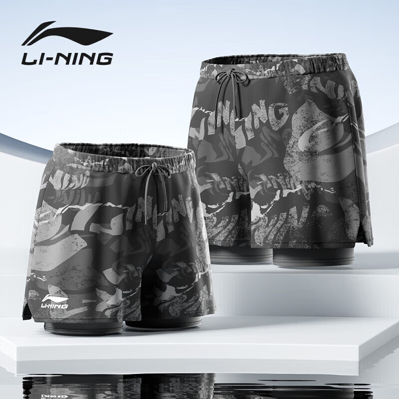 Li-Ning Men's Swim Shorts, Two-In Anti-Embarrassment Quick-Dry Five-Point Beach Shorts, Swimming Trunks, Hot Spring Swimwear, 3301 Black XXL