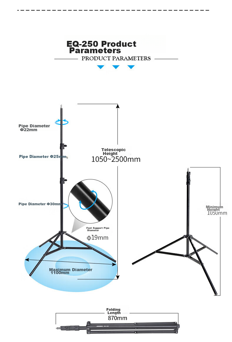 JINBEI JINBEI EQ Series Portable Aluminum Light Stand, Studio Photography Light Stand, Outdoor Photography Flash Stand, Live Streaming Photography Light Stand, EQ-220 Portable Light Stand 2.2m 5
