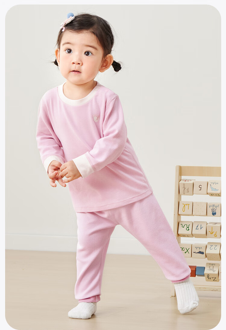 Minibala [Plant Core] Autumn And Winter High-Waist Tummy Protection Thermal Underwear Set for Boys And Girls, Baby Pajamas 11