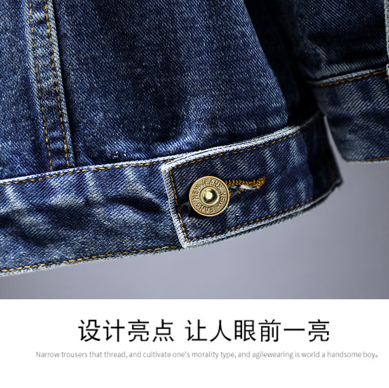 Jeanswest Men's Denim Vest 2026 Spring Summer Loose Simple Fashion Jacket Smoke Gray XL 17