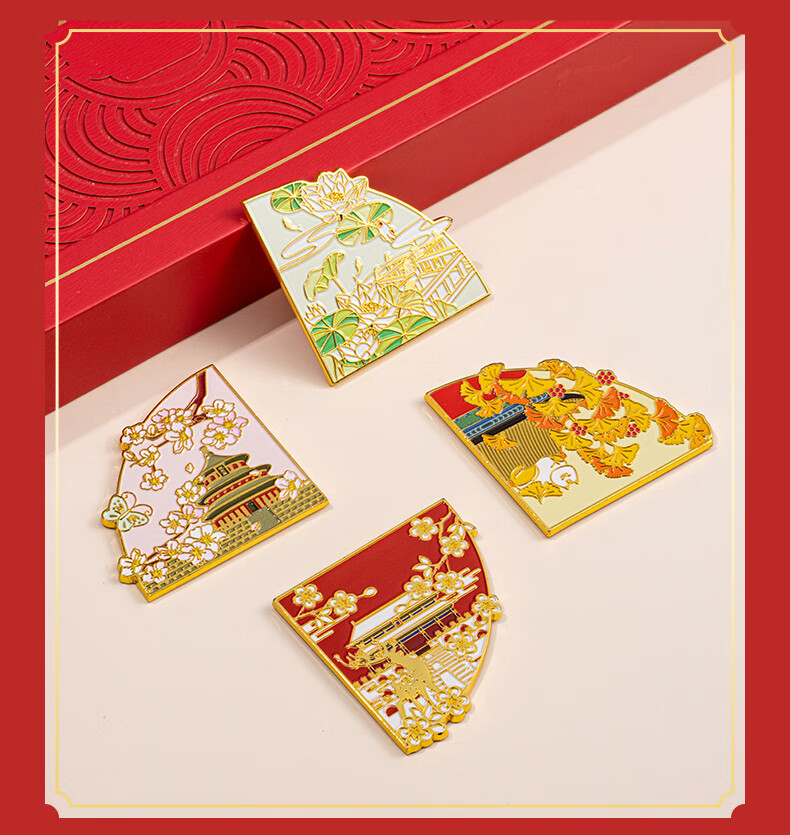 Tianse Four Seasons Forbidden City Cultural Creative Refrigerator Magnet Gift Box Museum Souvenir Beijing Landmark Tourist Attraction Teacher's Day Gift Chinese Style New Year Birthday TS-5953 12