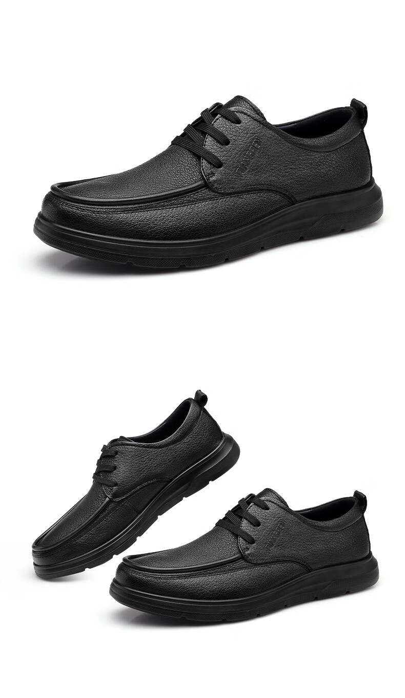 Qiangren Business Leather Shoes for Men, Soft Upper And Sole, Sheepskin Commuter Leather Shoes, Breathable Casual Men's Shoes JDA351339 Black 39 15