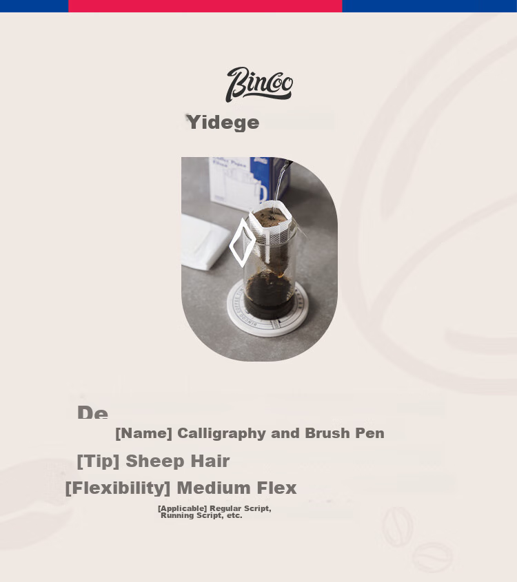 Bincoo Coffee Filter Paper, Pour-Over Coffee Fan-Shaped Filter Paper, Home Drip-Style American Coffee Maker Universal Filter Paper 1