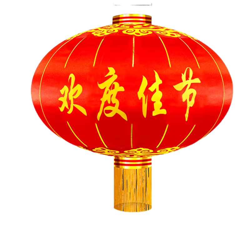 TaTanice Red Lanterns Set of 2, Year of The Horse Decoration, Housewarming Wedding Lanterns, Scene Hanging Ornaments, Festive Celebratio