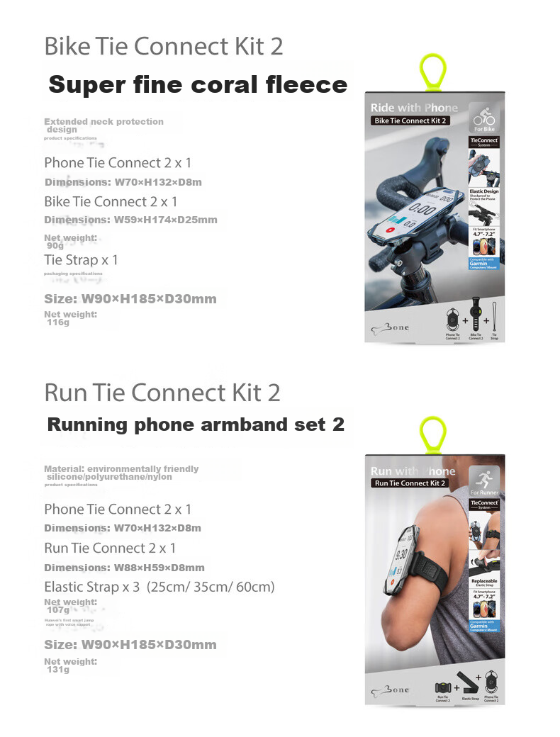 Bone Road Bike Phone Mount, Silicone Shock-Absorbing Quick-Release Cycling Phone Holder, Compatible with Garmin Bike Computer 19