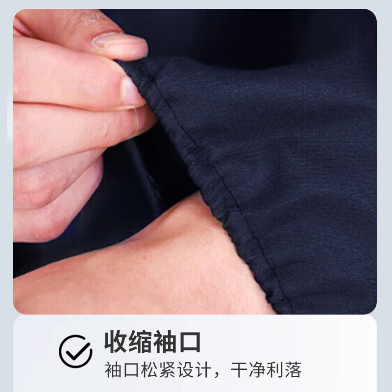 Leyoubaiyi Workwear Coat Bright Blue Medium Size Durable Long Sleeve Unisex Dustproof Factory Workshop Labor Protective Clothing