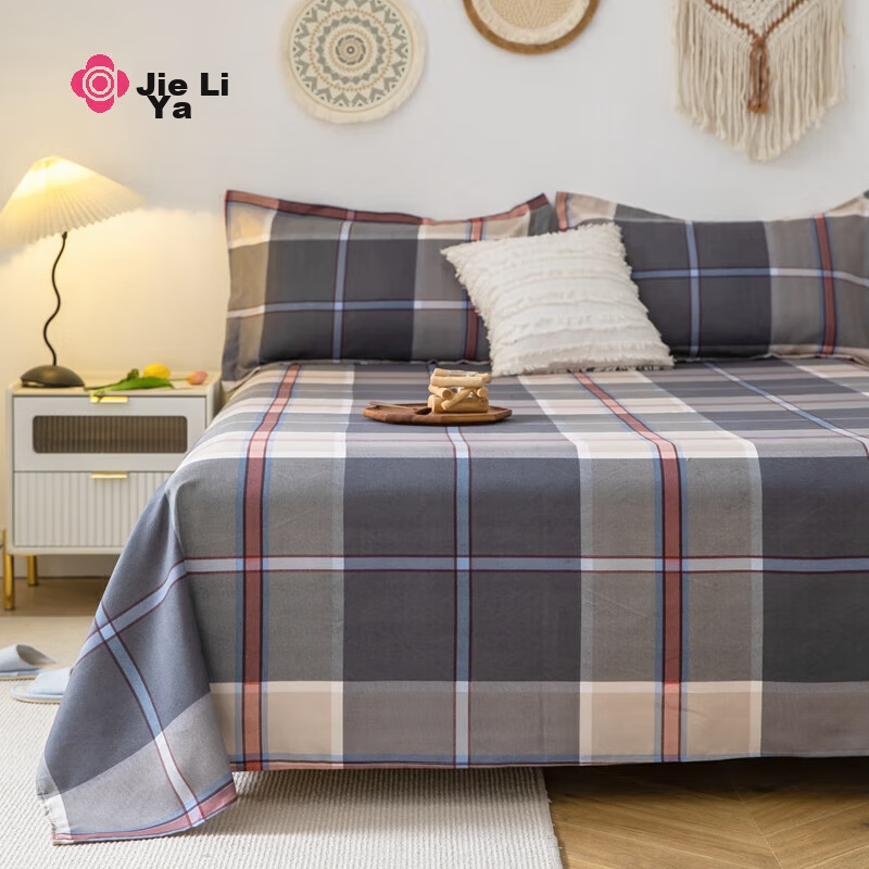 Grace 7A Antibacterial Bedsheet Single Piece, Brushed Single Mattress Cover Bedspread Bed Skirt, 2.3*2.5 Meters