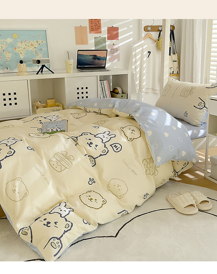 Wuyinliangpin Cotton Student Dormitory Rental Bedding Set for 0.9/1.2m Bed, Pure Cotton Bedsheet And Duvet Cover 150*200cm 5