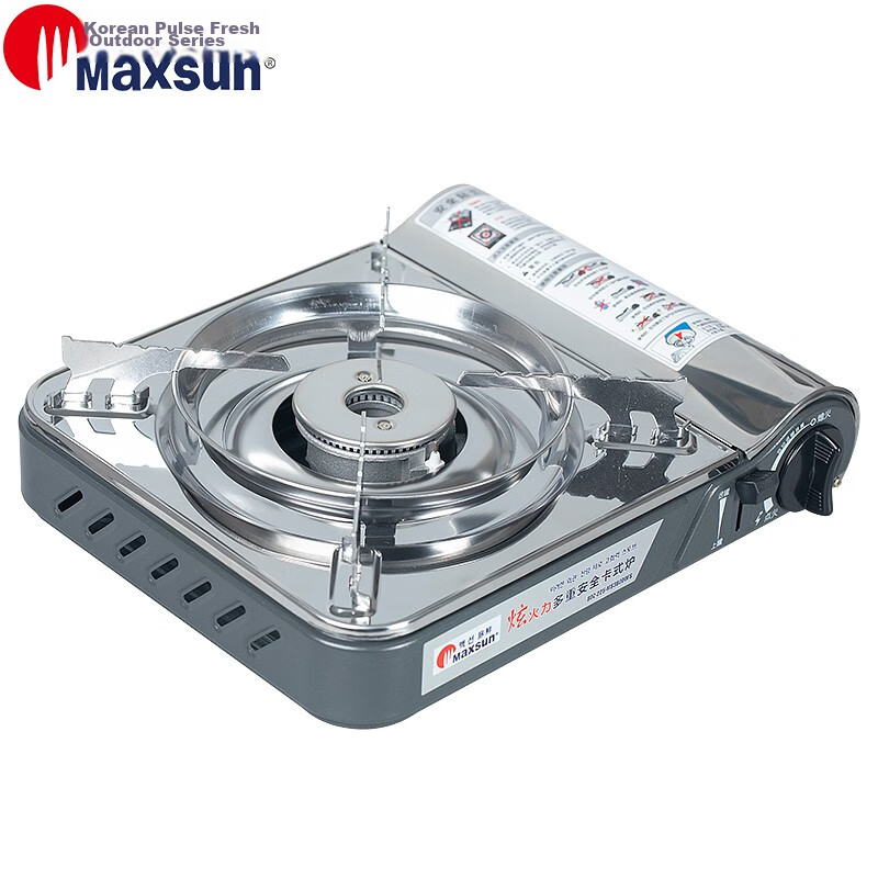Jauto MAXSUN Portable Cassette Stove MS-3800DFS Outdoor Barbecue Butane Gas Stove, Silver Gray