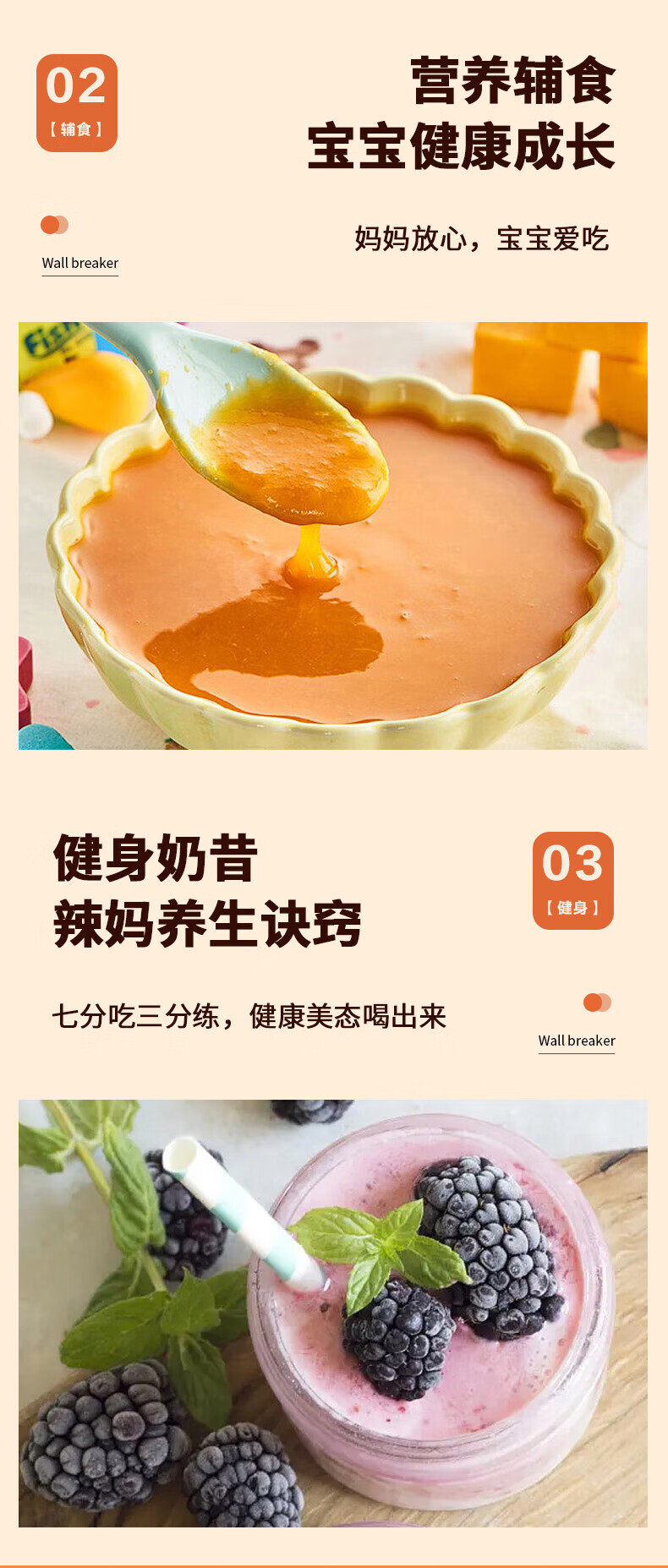 详情图.png