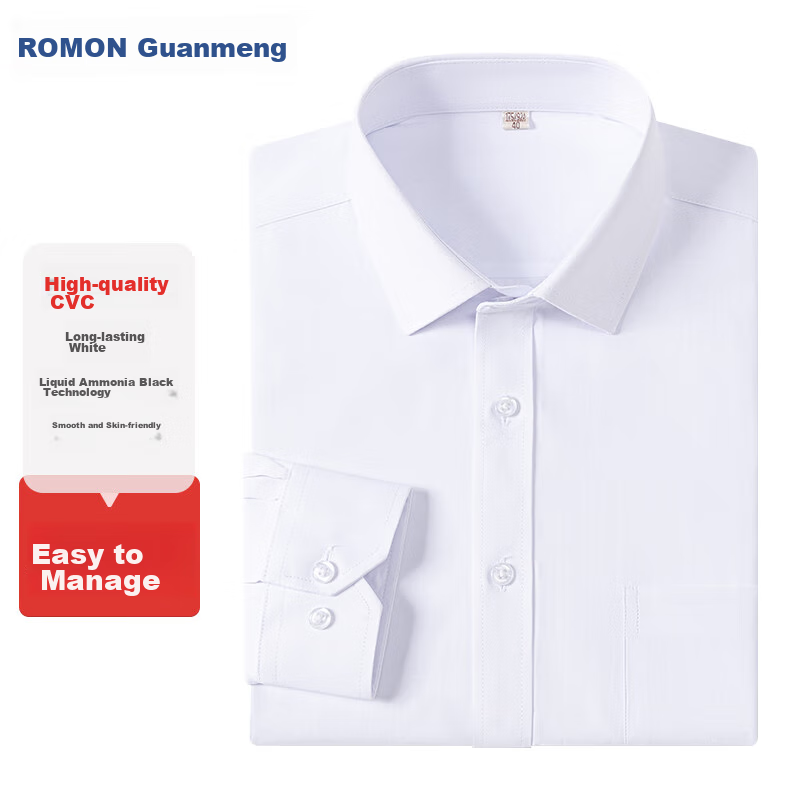 ROMON (ROM-01278384