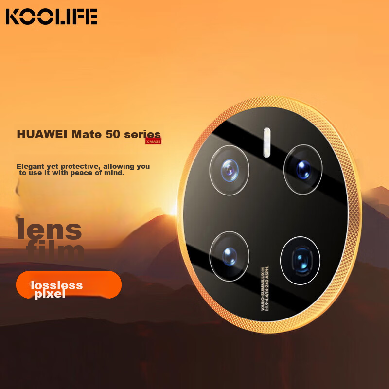 KOOLIFE Le-01200542