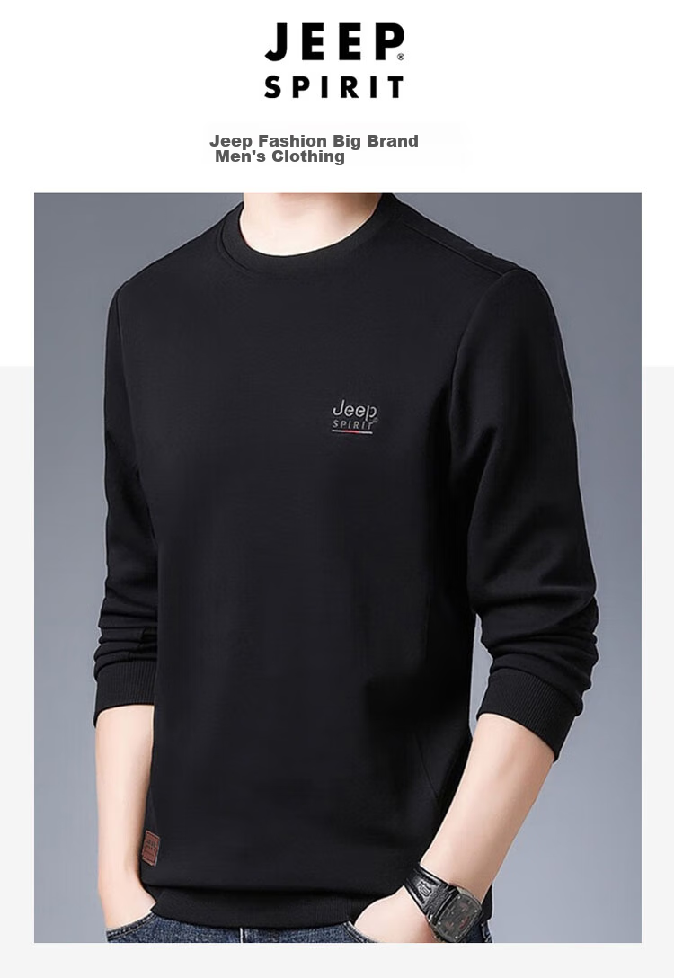 JEEP SPIRIT Men's Sweatshirt, Autumn And Winter Long-Sleeve T-Shirt, Men's Casual Outerwear, Black, Size M 1