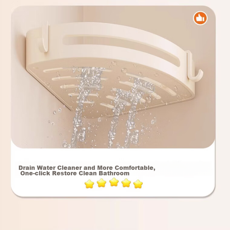 Jiashigao Bathroom Storage Rack, No Drilling Required, Space Aluminum Corner Shelf, Cream White, Drip-Draining Wall-Mounted 4