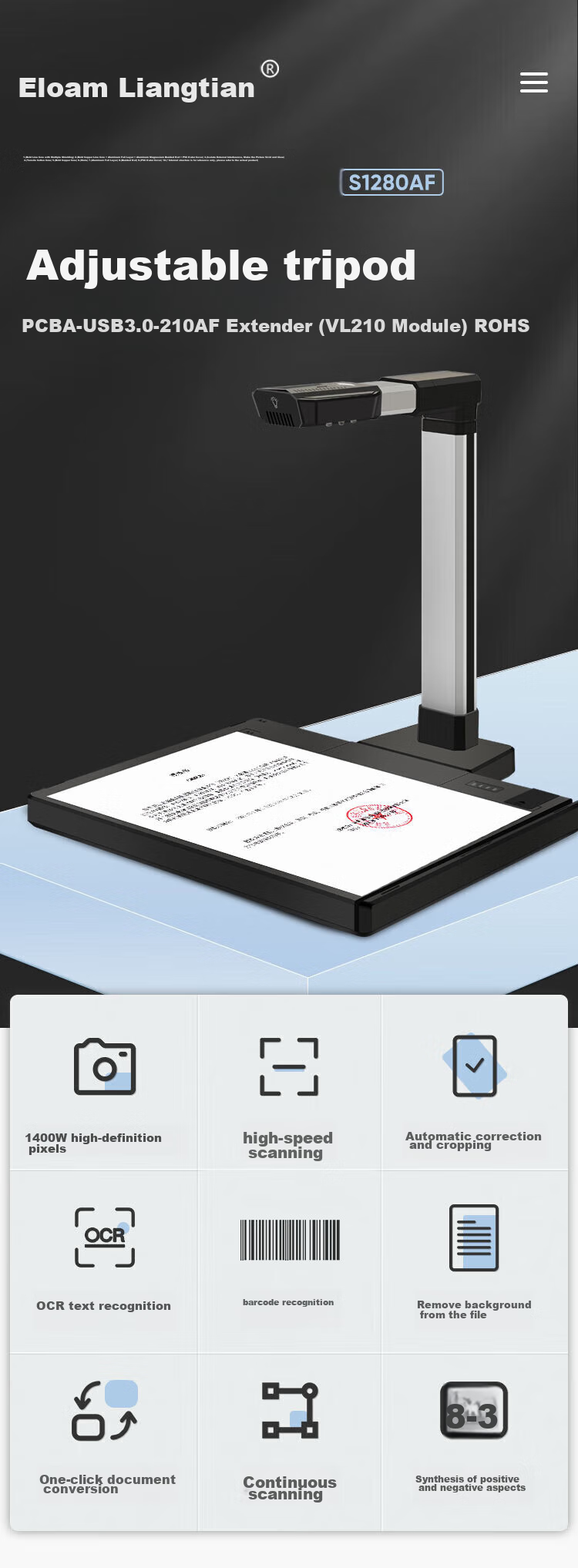 Eloam 14 Million High-Definition Document Camera Scanner A3 Hard Base OCR Text Recognition Office Document High-Speed Automatic Continuous Scanning Domestic System S1280AF 1