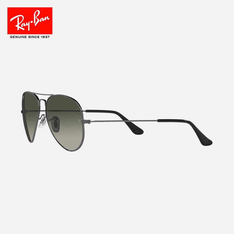 Солнцезащитные очки RayBan Classic Aviator Series 0RB3025, унисекс, пилот-стиль, с серыми градиентными линзами, в медной оправе