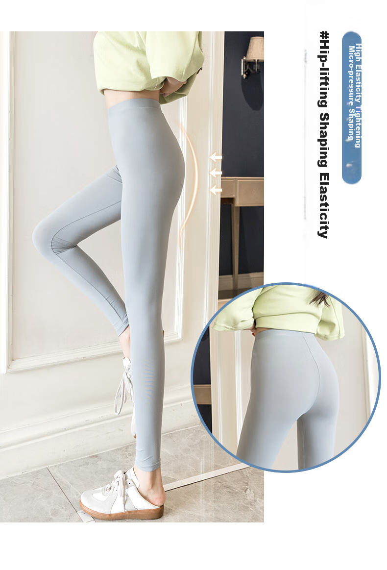 LangSha Women's Ice Silk Leggings for Outer Wear, Thin Summer Style, Elastic Silky Tight High-Waist Slimming Nine-Tenths Pants 18