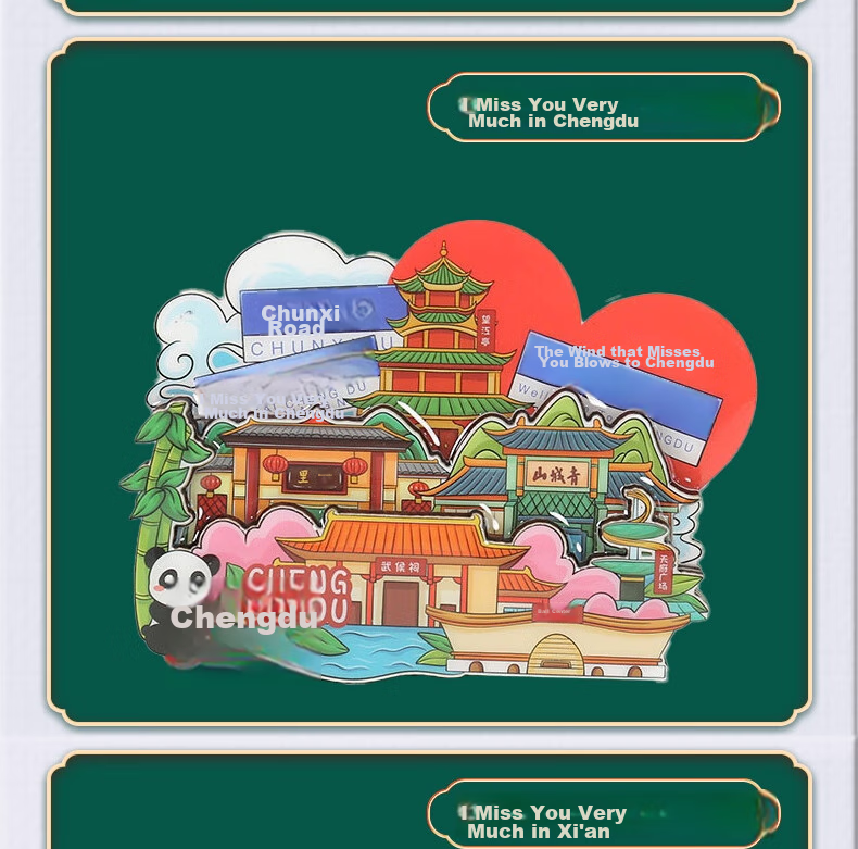 Youxueku Travel Creative Gift, City Cultural And Creative Magnetic Refrigerator Sticker, Wooden Three-Layer Souvenir, "I Miss You in Xinjiang", National Day Gift 12