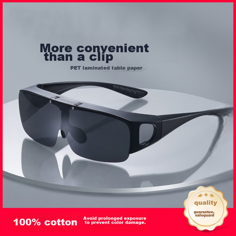 LESCA LUNETIER Clip-On Sunglasses for Nearsighted Men, Polarized Driving Glasses, Night Vision Eyewear, Day And Night Dual-Use Sunglasses Clip for Wome