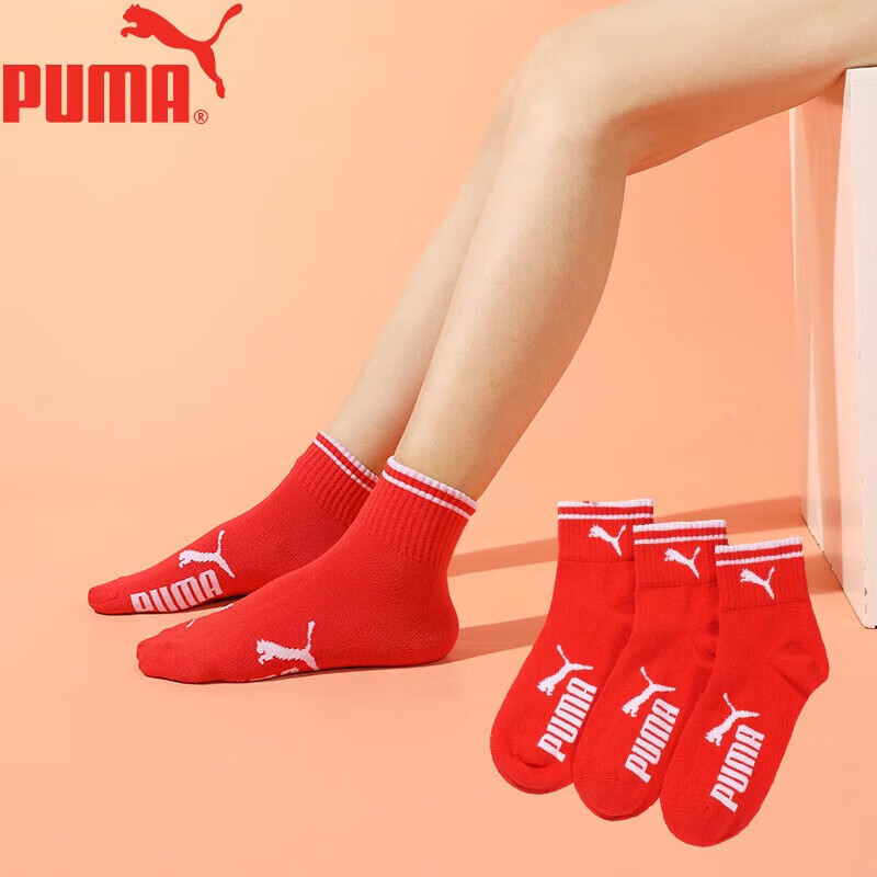 PUMA Women-0118196