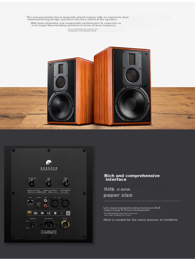 HiVi M5A Home Theater 2.0 Speaker, Active WiFi Bluetooth HiFi Bookshelf, Living Room TV Computer Sound System, Flagship-Grade 8-Inch Large Bass Speaker 1