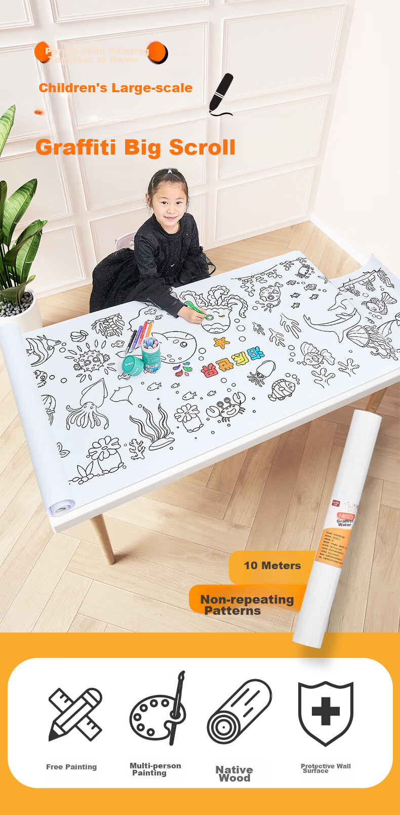 Ledi 10-Meter Children's Extra-Large Drawing Roll Paper, Doodle Painting Roll, Coloring Book, Sketch Pad, 0.4*10M, Birthday Gift 1