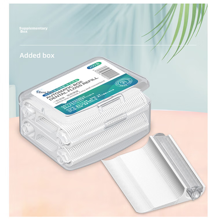Rongqiao Smart Edition Automatic Boxed Dental Floss Picks, Specialized Refill Box, Ultra-Thin Floss Family Pack, 1 Box with 200 Pieces 14