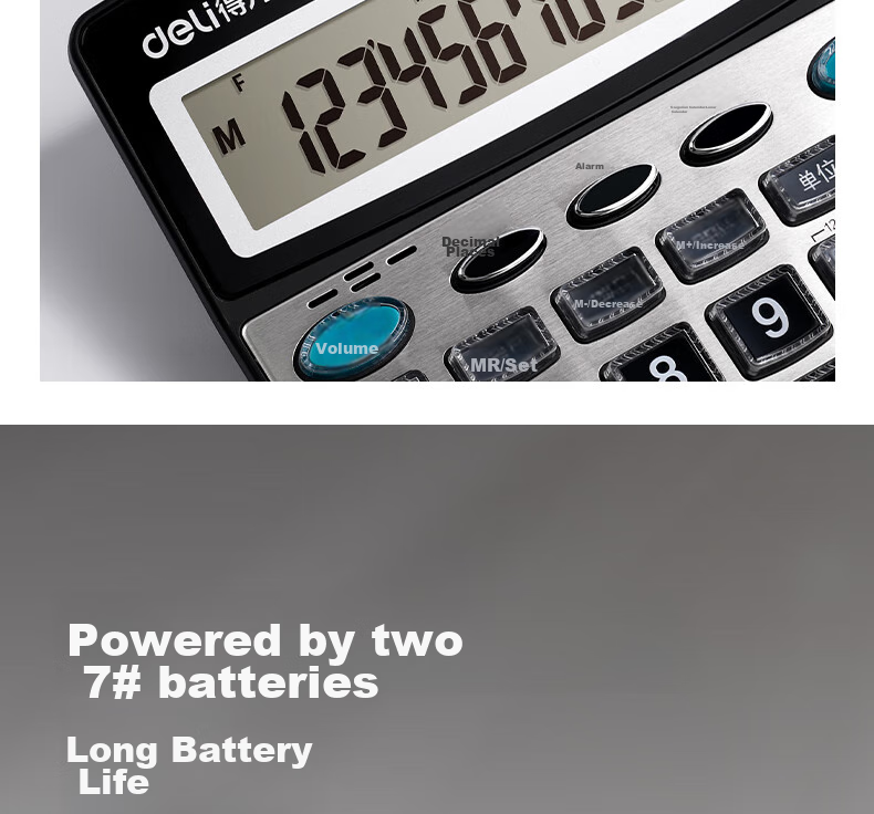 Deli [Super Popular] 12-Digit Metal Panel Voice Calculator, Crystal Large Buttons Large Screen Financial Calculator, Office Supplies, Bright Moon Silver 77550 7