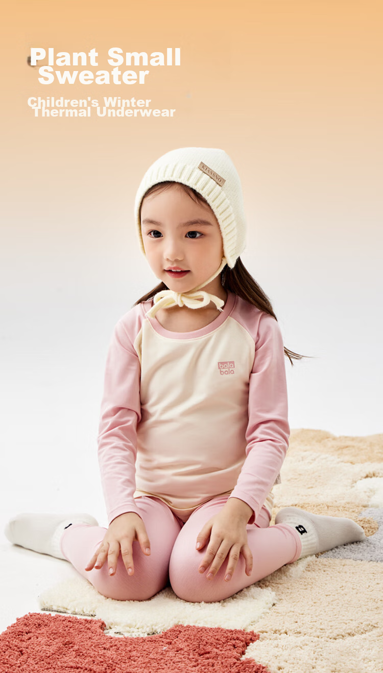 BALABALA Kids Autumn Underwear Set Boys Thermal Underwear Girls Pajamas Antibacterial for Small, Medium, Large Children 209325169204 2
