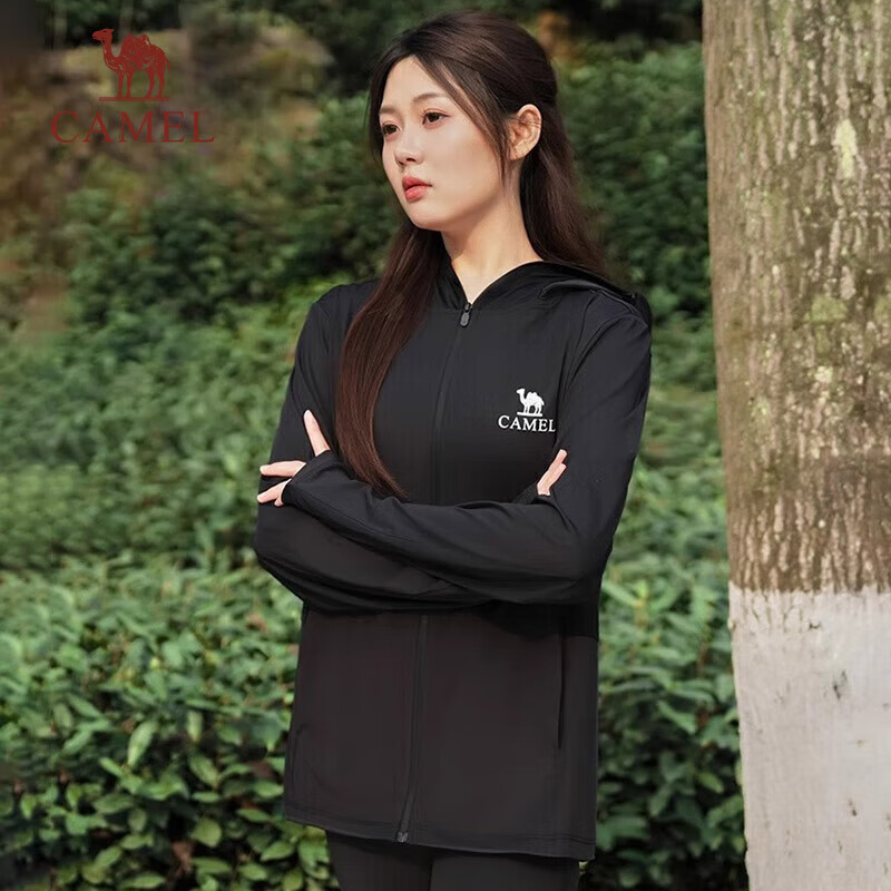 CAMEL Cold White Outdoor Sun Protection Clothing for Men And Women, UV-Resistant Ice-Cool Breathable Sun Protection Garment