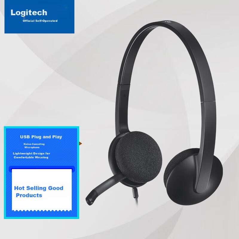 Logitech H340 Stereo USB Headset with Microphone, Office Study Video Conference Headphones for Computer And Laptop, Black, Single Pack