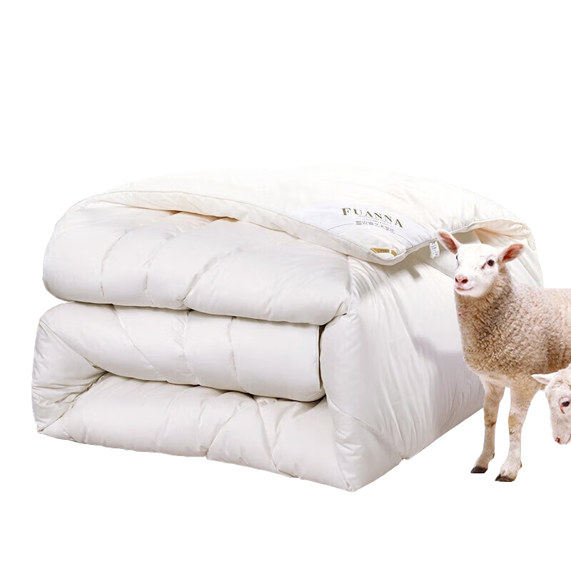 FUANNA Wool Comforter, 51% New Zealand Imported Wool, Double-Size Winter Quilt, Approximately 7.6 Jin (3.8 Kg), 230*229cm