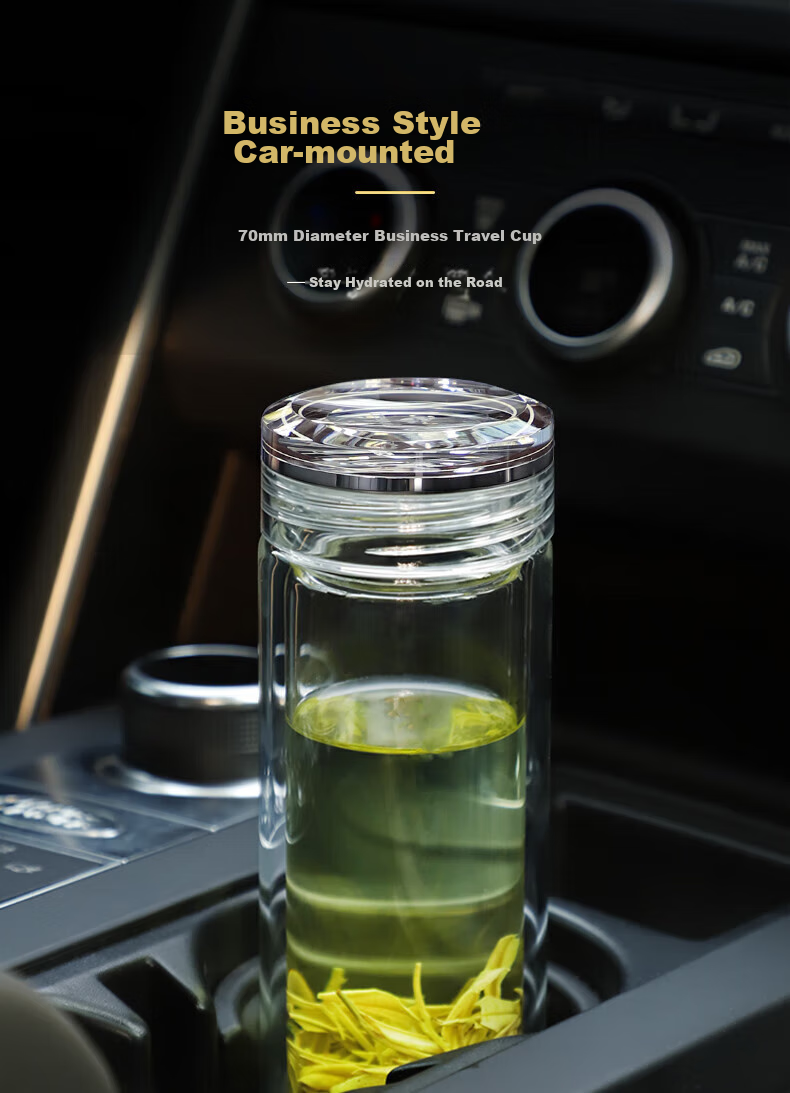 GEYA Double-Layer Glass Cup for Men, High Transparency Business Glass Tea Cup Water Bottle Customizable Teacup 14