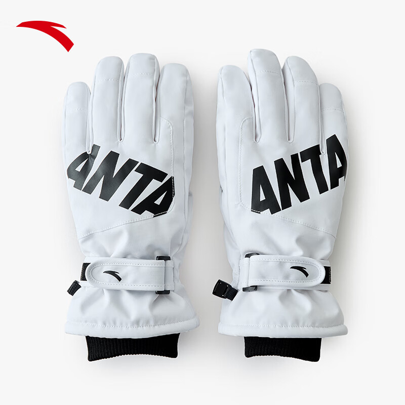 ANTA Thermal Gloves Fleece Lined Thickened Winter Warm Cycling Ski Gloves White One Size