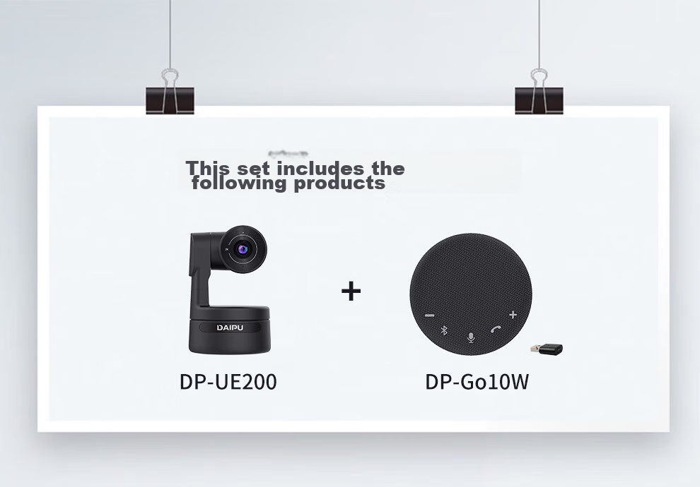 DAIPU Video Conference DP-T20 Camera, 4K Ultra-High Definition Camera, Wide-Angle Desktop Office USB Wireless Bluetooth Conference Omnidirectional Microphone Set 1