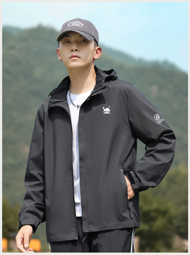 EASTERN CAMEL Men's Windbreaker Jacket, Spring And Autumn Outdoor Sports Water-Repellent Hiking Camping Casual Hooded Coat Windproof Outerwear for Me 14