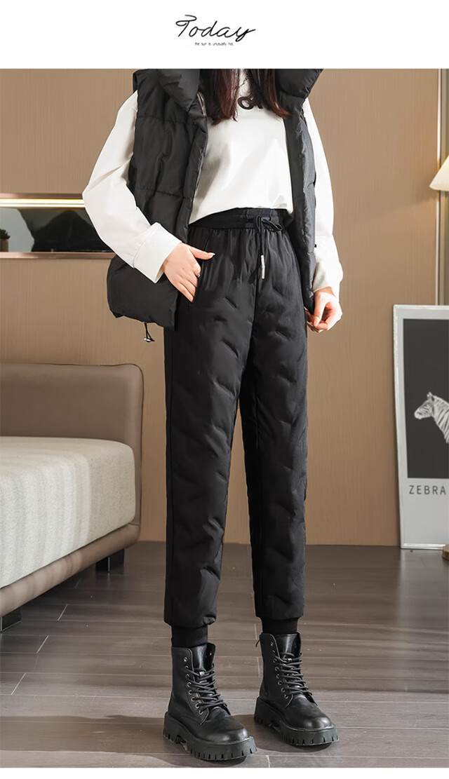 LangSha Women's Down Pants for Outdoor Wear, Winter Fleece-Lined White Duck down Trousers, Women's Tapered Leg Windproof Cotton Pants, Thickened Warm Pants, Black 20