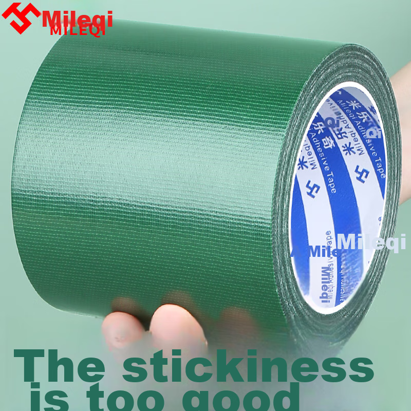 Mileqi Strong Adhesive Residue-Free Base Tape, Carpet Fixing, Box Sealing, Packing, House Renovation Adhesive, Easy to Remove without Residue, Green, 6 Cm Wide * 20 Meters Long