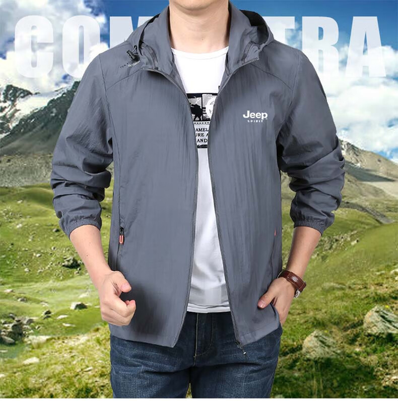 JEEP SPIRIT Men's Sun Protection Hoodie, Summer Outdoor Sports Skin Coat, Casual Jacket, Fishing Wear, Light Gray, 4XL 5