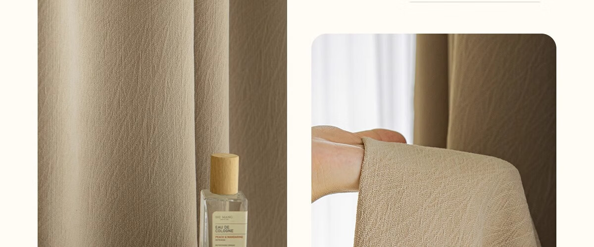 Mihua High Light-Blocking Curtains, Complete Set for Living Room, Thickened Sun Protection, Hooked Velvet Fabric, Cheese Cashmere Color, 1.8m Wide * 2.4m High 12
