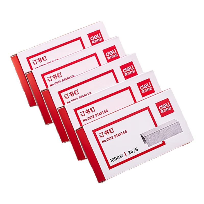 Deli High-Strength Staples No.12, 1000pcs/box, 5 Boxes Office Stationery 0012-05
