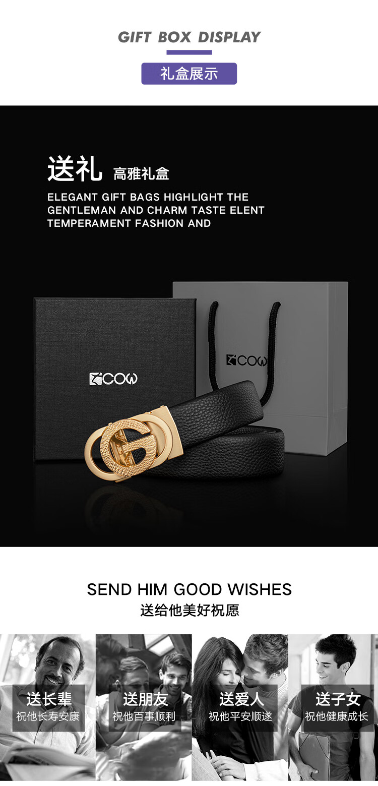 COW Men's Leather Belt Gift Box Set First Layer Cowhide Casual Crocodile Pattern Automatic Buckle Genuine Leather Belt 901 Gold 5