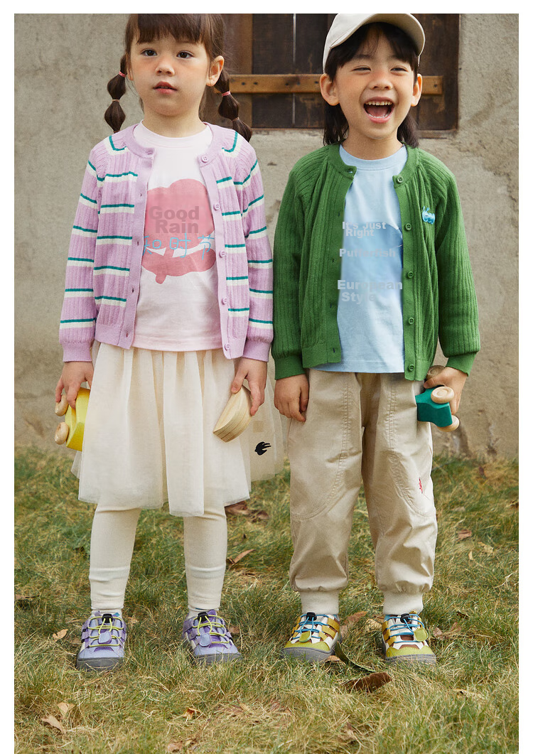 Papa Spring And Autumn Children's Sweater Knitted Cardigan for Boys And Girls, Striped Top Outerwear, Blue, 73cm 10